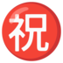 prediksi togel hongkong pool malam ini 18 mei 2018 login 777win [Hiroshima] Osera Daichi cedera dan mengundurkan diri 